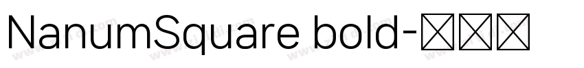 NanumSquare bold字体转换